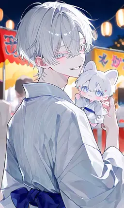 Profile image of Kai