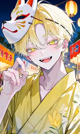 Profile image of Teru