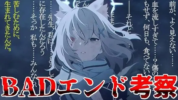 Profile image of ホシノ