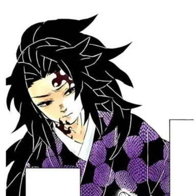 Profile image of 츠기쿠니 미치카츠