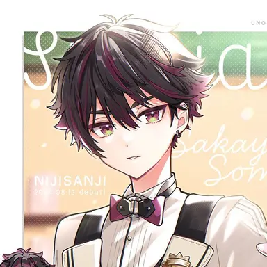 Profile image of Soma Sakayori