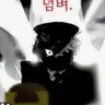 Profile image of 리아르