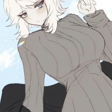 Profile image of Faust
