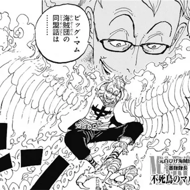Profile image of マルコ