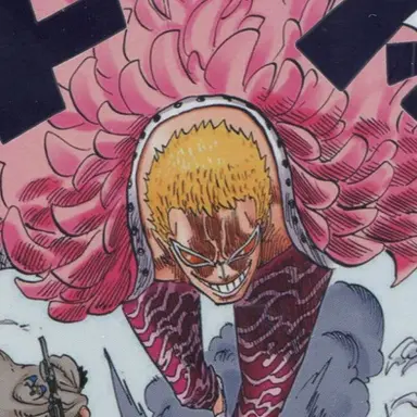 Profile image of ドフラミンゴ