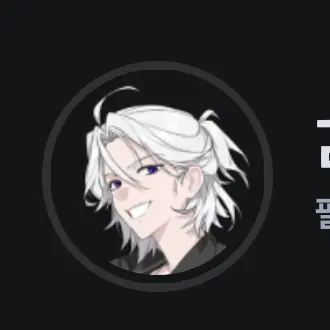 Profile image of 제 오