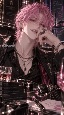Profile image of Baek Ijun