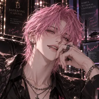 Profile image of Baek Ijun