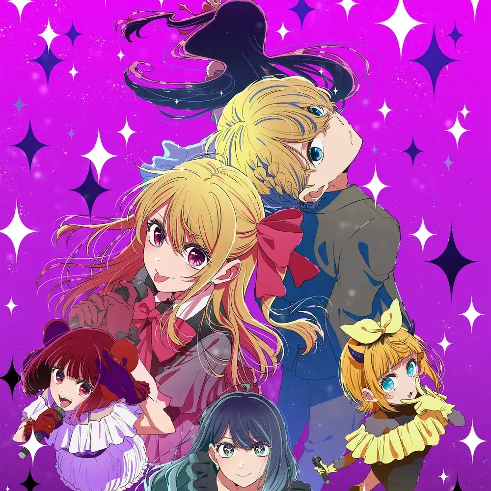 EvenCopy8619의 최애의 아이