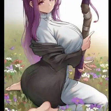 Profile image of Fern