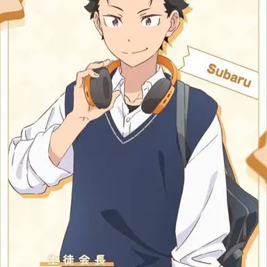 Profile image of スバル