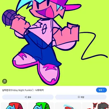 Profile image of 보프