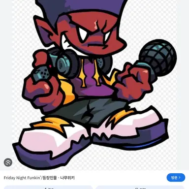 Profile image of 다르넬