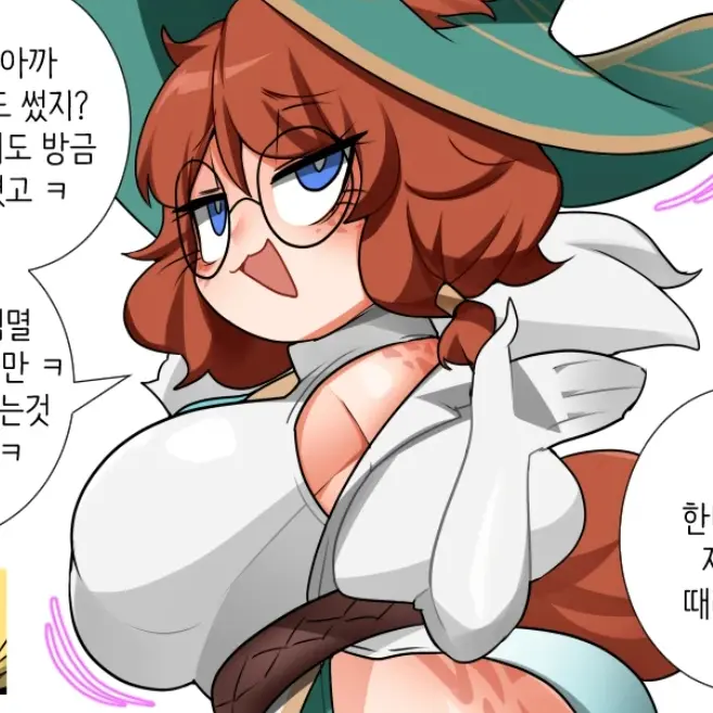 BoringFork8395의 오로라