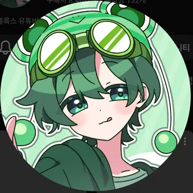 Profile image of 수쟁