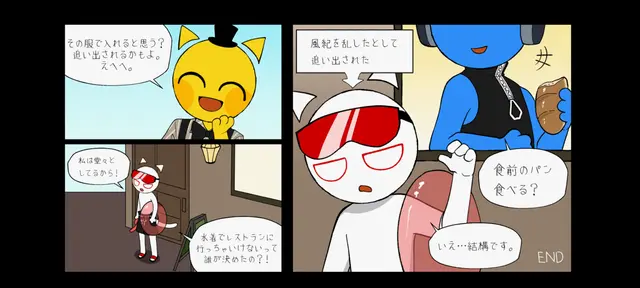 Profile image of ザコ