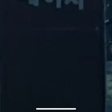 Profile image of 쿄쵸우 시노부