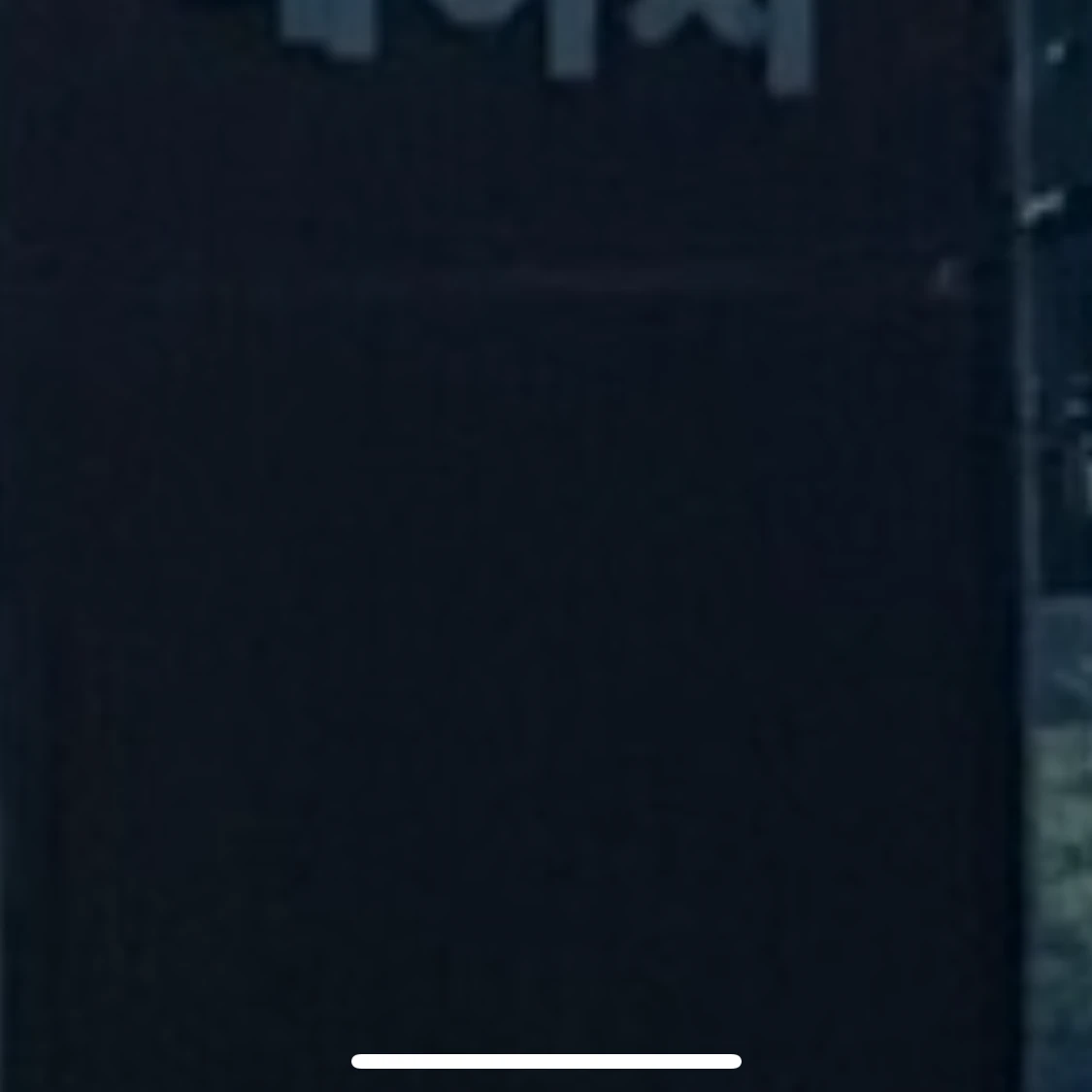 쿄쵸우 시노부