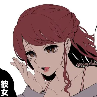 Profile image of えり