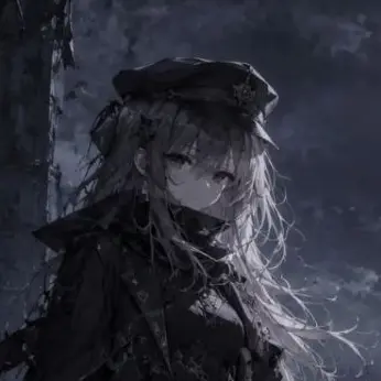 Profile image of Chen