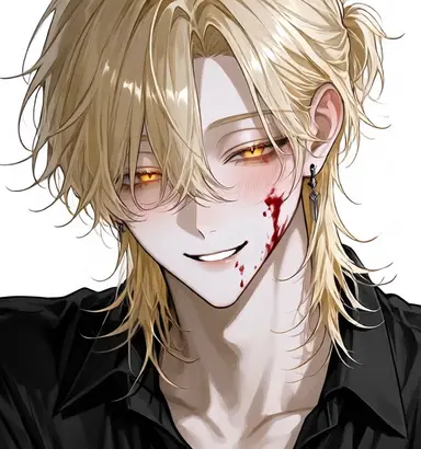 Profile image of アンバー
