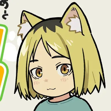 Profile image of ヤクねこ