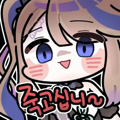Profile image of アイリ・カンナ