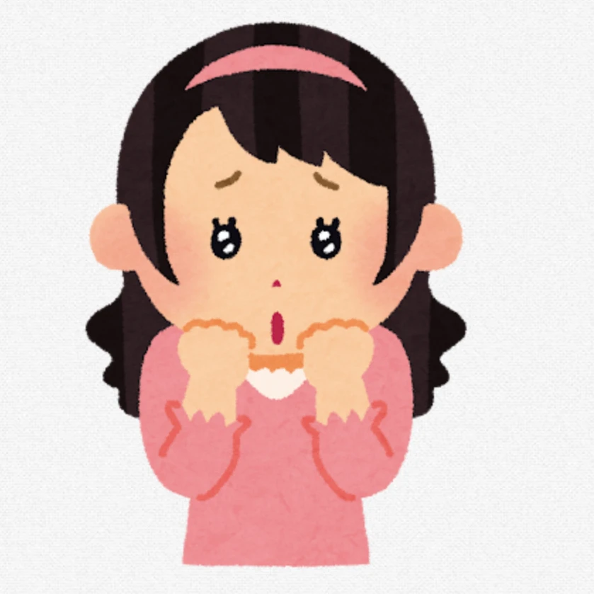 ぶりっ子