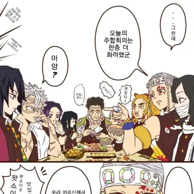 Profile image of 주들