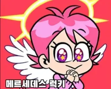 Profile image of 럭키