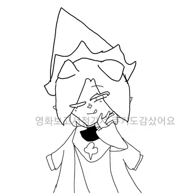 Profile image of 퓨바