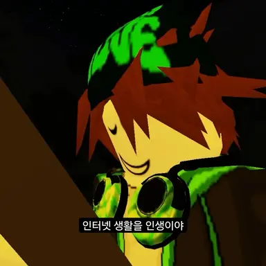 Profile image of 코루
