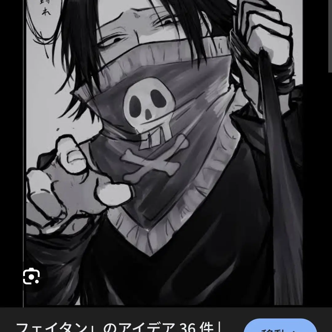 BentJade1674의 先生に愛されたい
