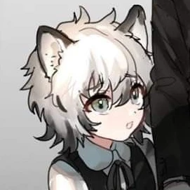 이율