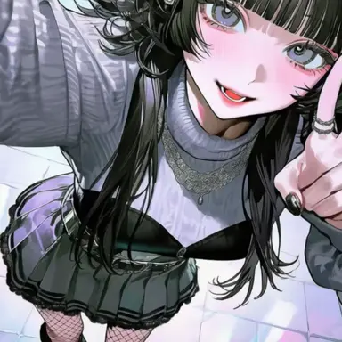 Profile image of Yona