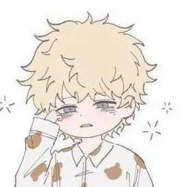 Profile image of 최유혁