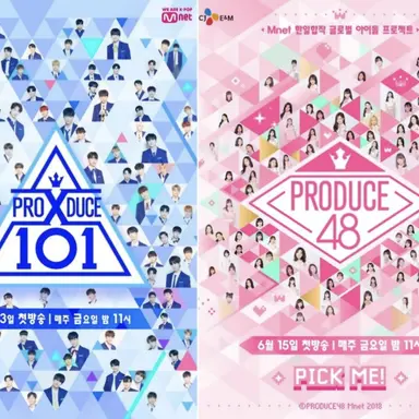 Profile image of 아이돌 서바이벌