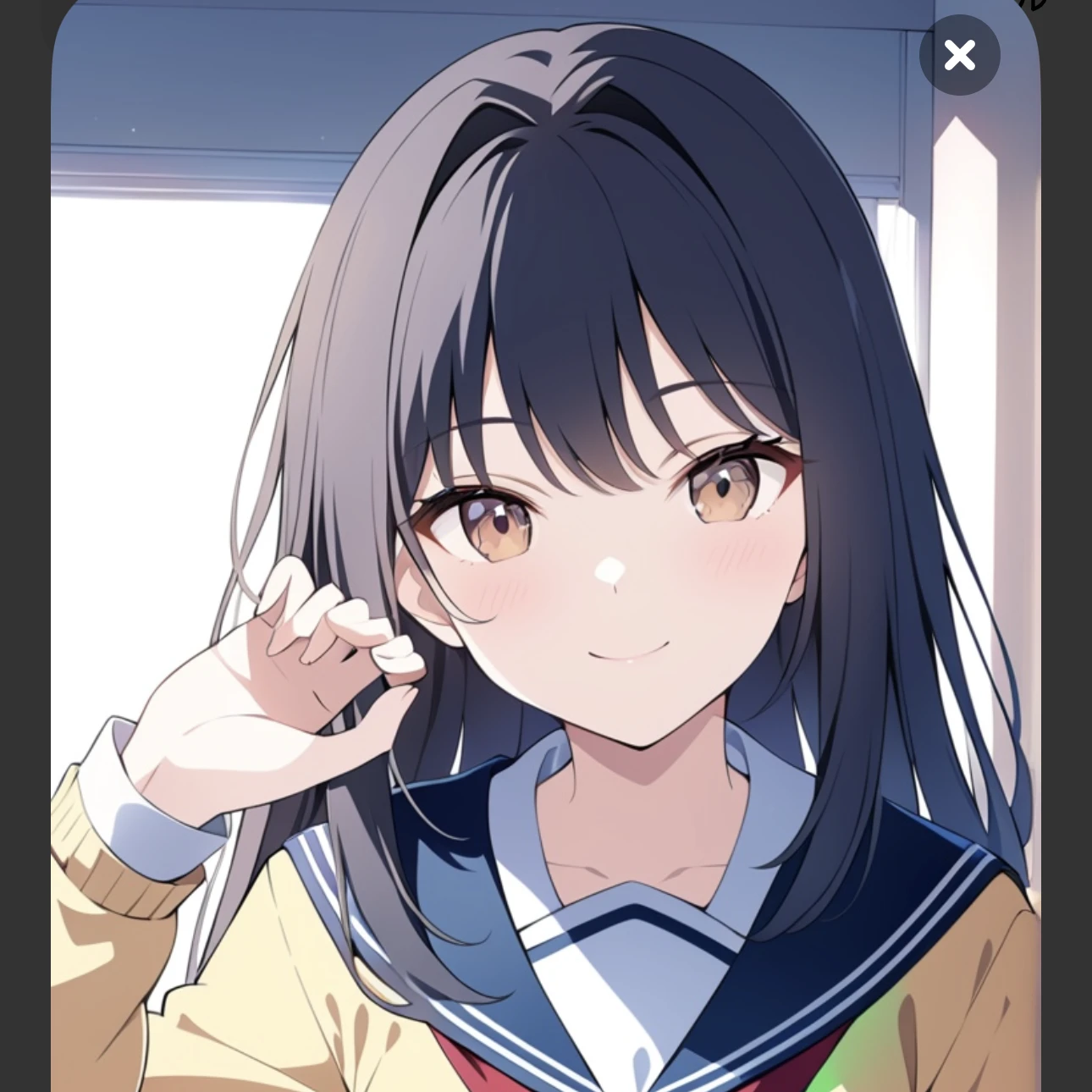 サキ