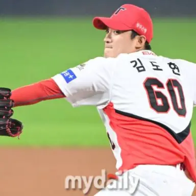 Profile image of 김도현