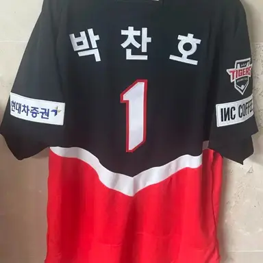 Profile image of 박찬호
