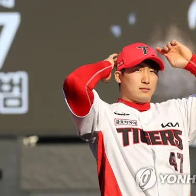 Profile image of 나성범