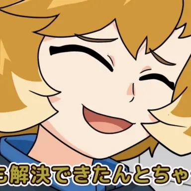 Profile image of 狐牙 八代