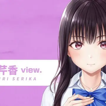 Profile image of 桃尻芹香