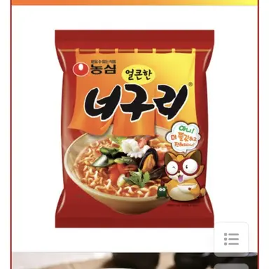 Profile image of 너구리