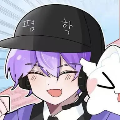 Profile image of 평학