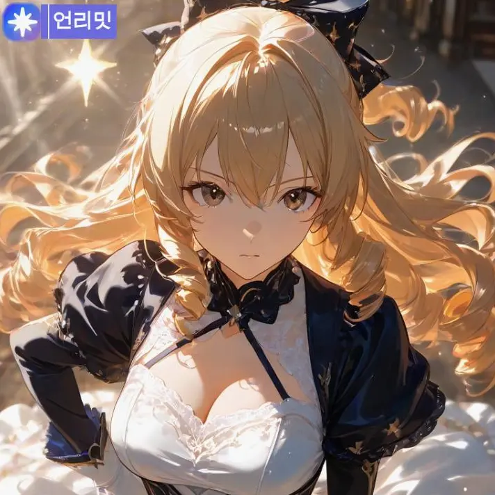 Hellgate의 이소연