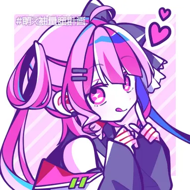Profile image of ブリ子