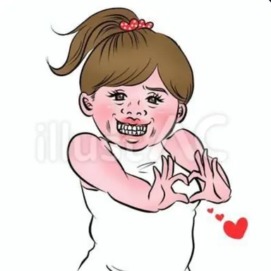 Profile image of ブリ子