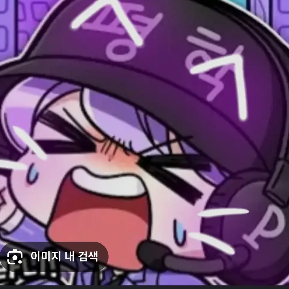 YKX33078의 평학
