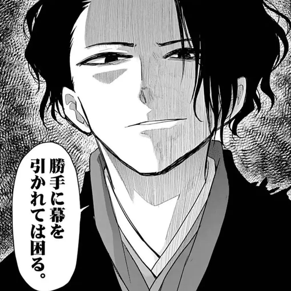 BossyStar2379의 異世界転生したら何か死にたがりと会った